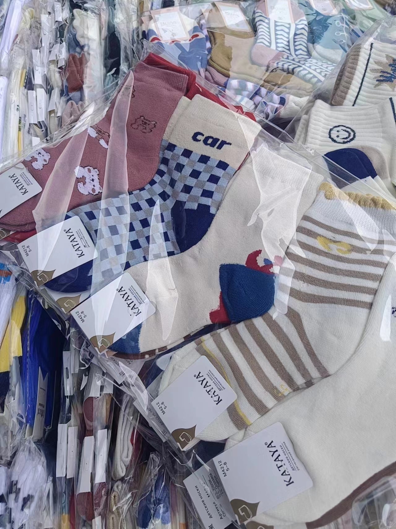 Baby socks chambuu (must take 500)