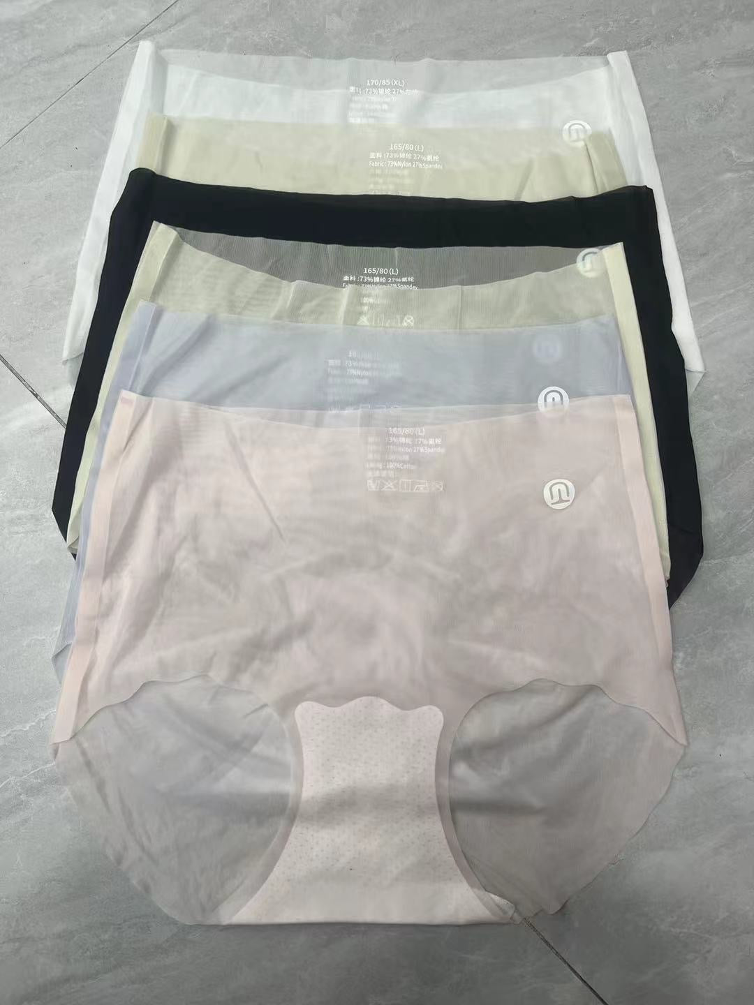 Lady Ice Seamless underwear