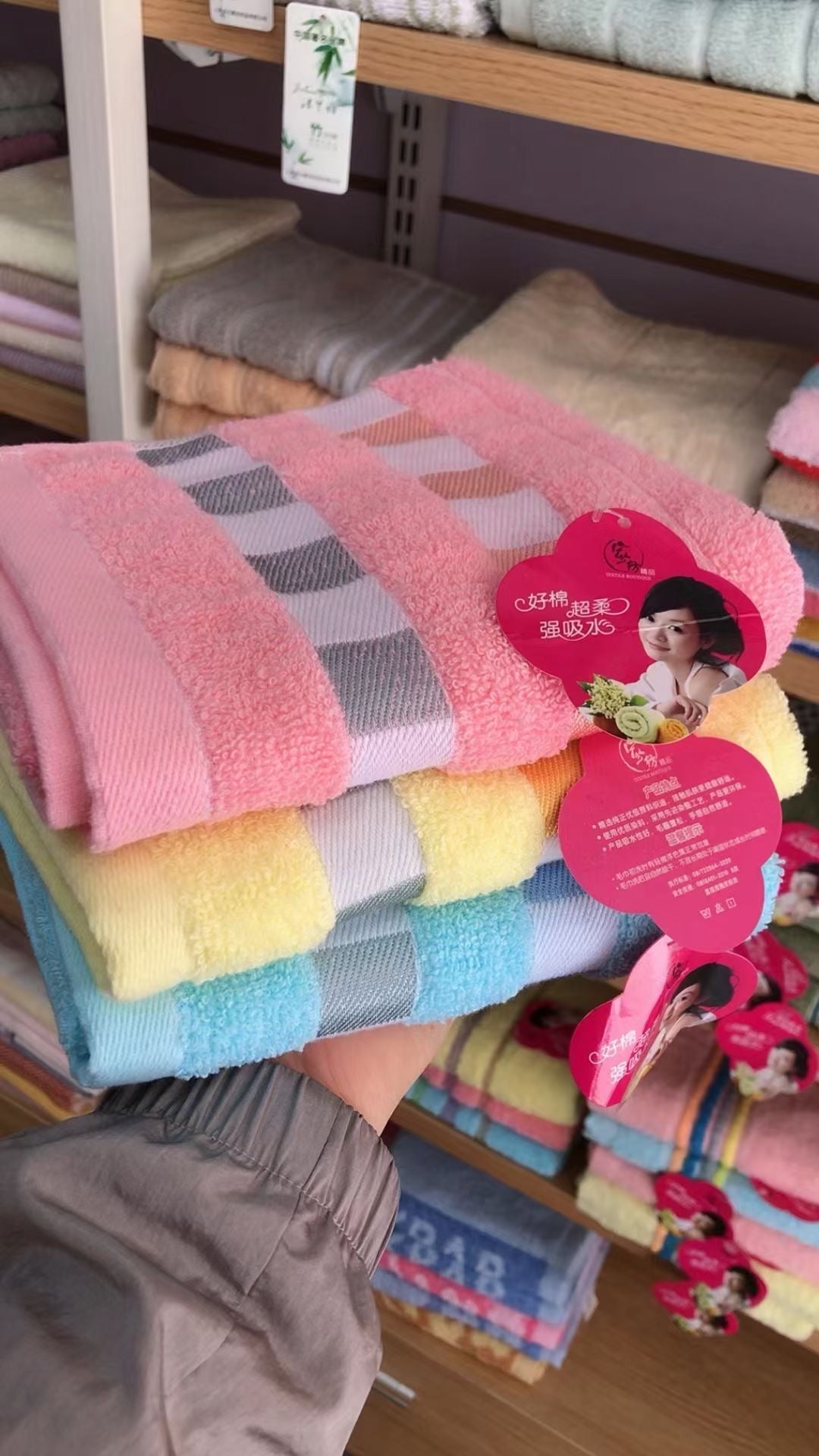 Assorted Face towels