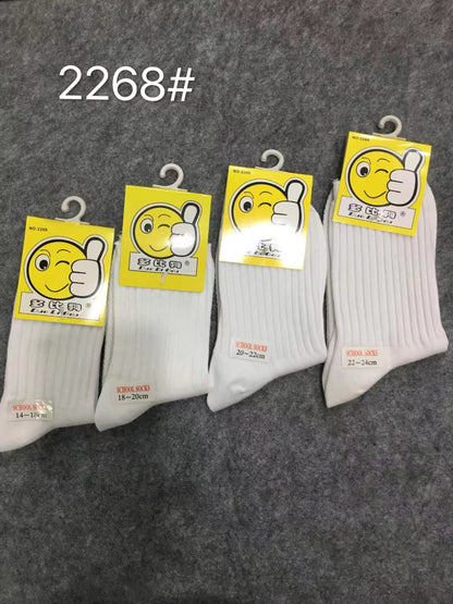 DouBiGuo school socks