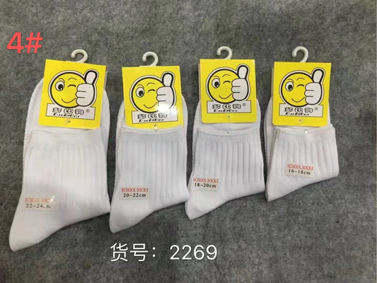 DouBiGuo school socks