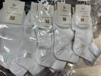 Weinibaby school socks