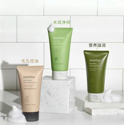 Innisfree Facial Cleaner